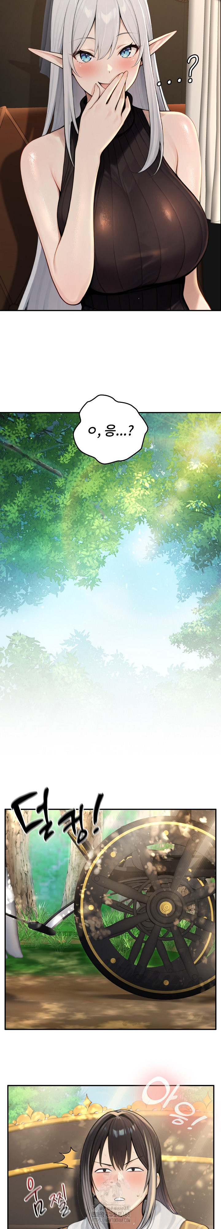 Isekai Dragondick Knight Commander Raw 21