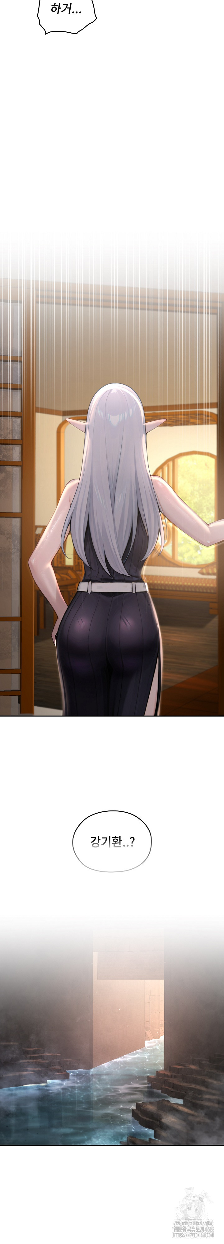 Isekai Dragondick Knight Commander Raw 31
