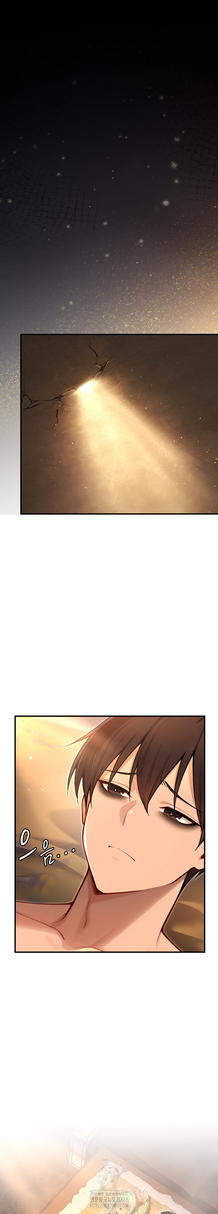 Isekai Dragondick Knight Commander Raw 2