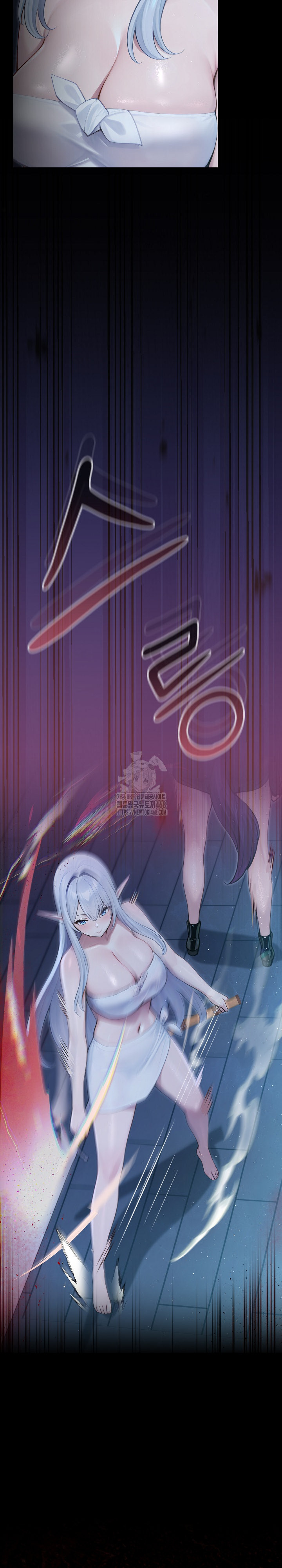 Isekai Dragondick Knight Commander Raw 25