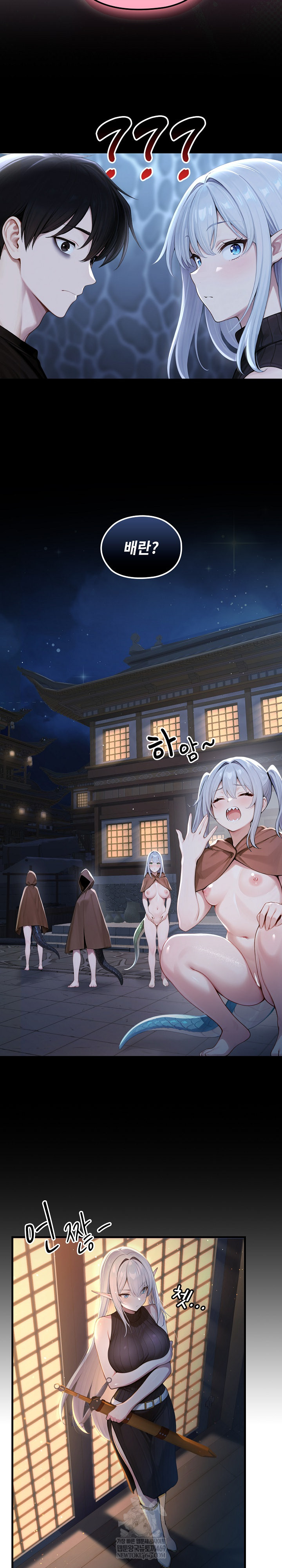 Isekai Dragondick Knight Commander Raw 25