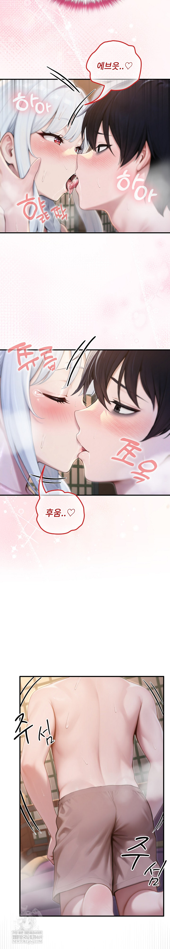 Isekai Dragondick Knight Commander Raw 16