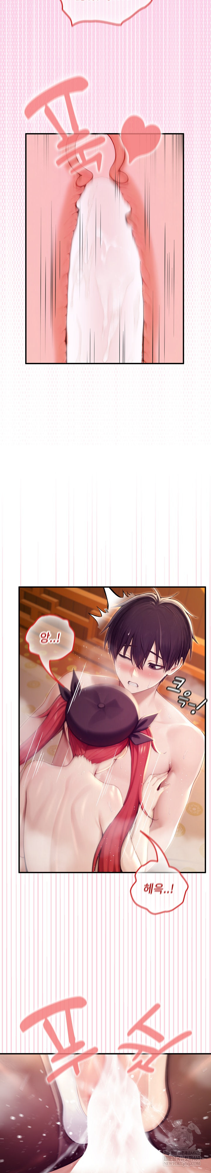 Isekai Dragondick Knight Commander Raw 21
