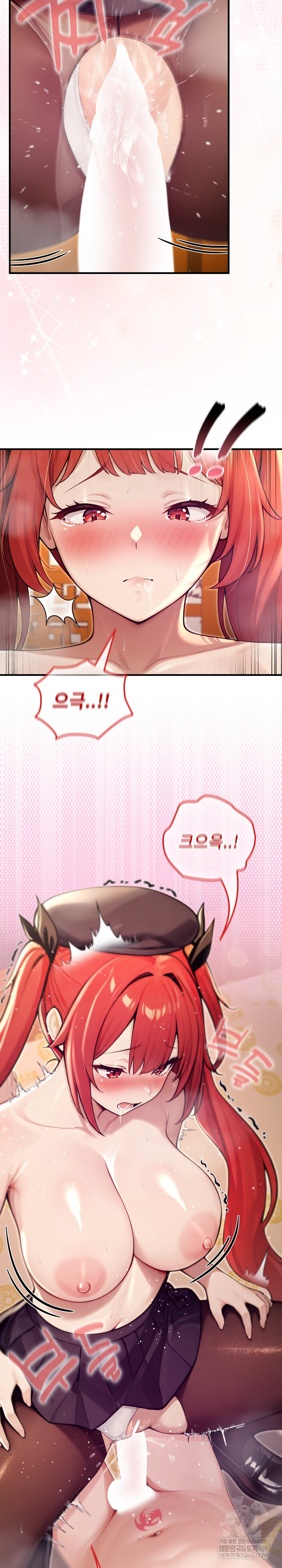 Isekai Dragondick Knight Commander Raw 5