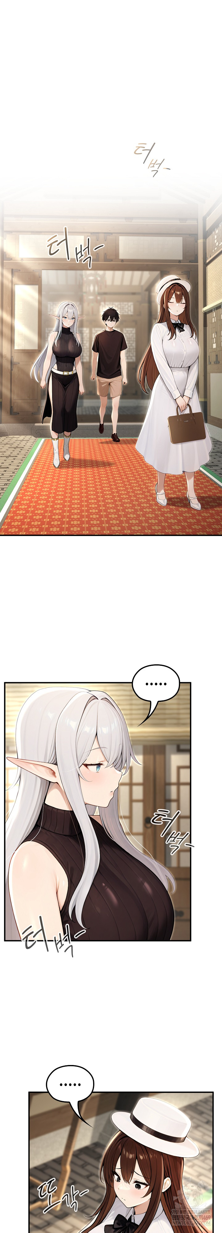 Isekai Dragondick Knight Commander Raw 2