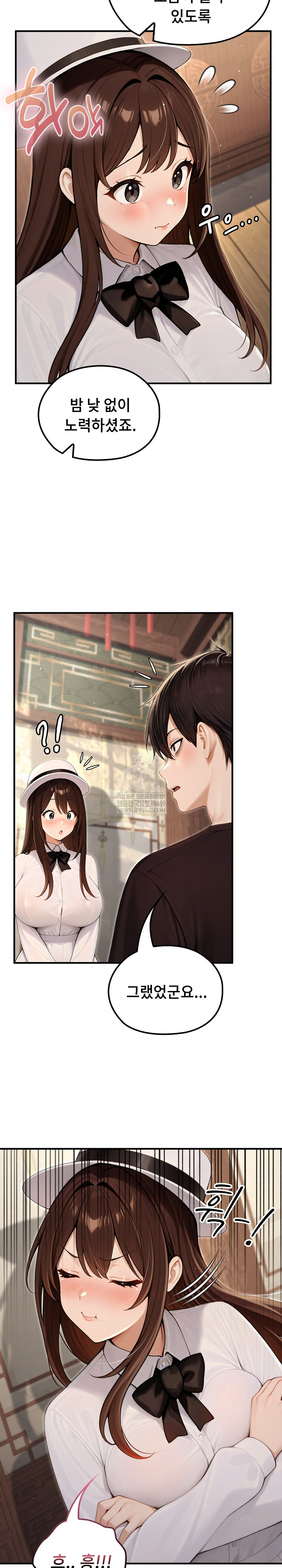Isekai Dragondick Knight Commander Raw 18