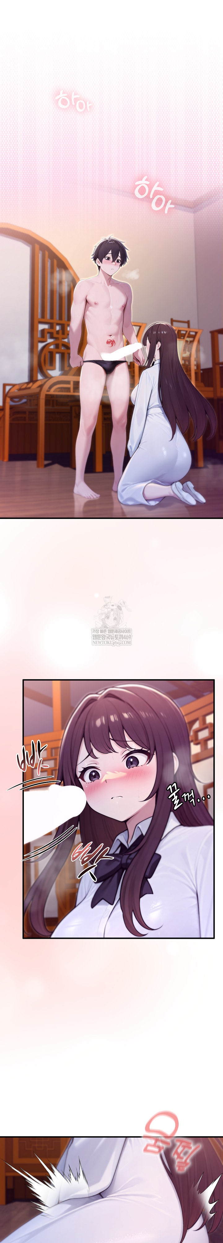 Isekai Dragondick Knight Commander Raw 2