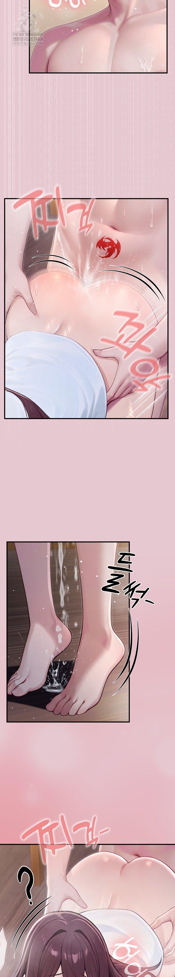 Isekai Dragondick Knight Commander Raw 4