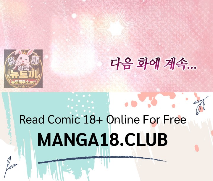 Isekai Dragondick Knight Commander Raw 86