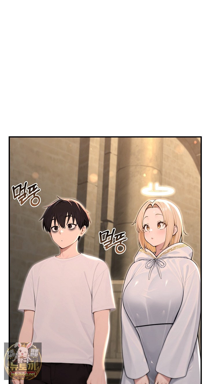 Isekai Dragondick Knight Commander Raw 61