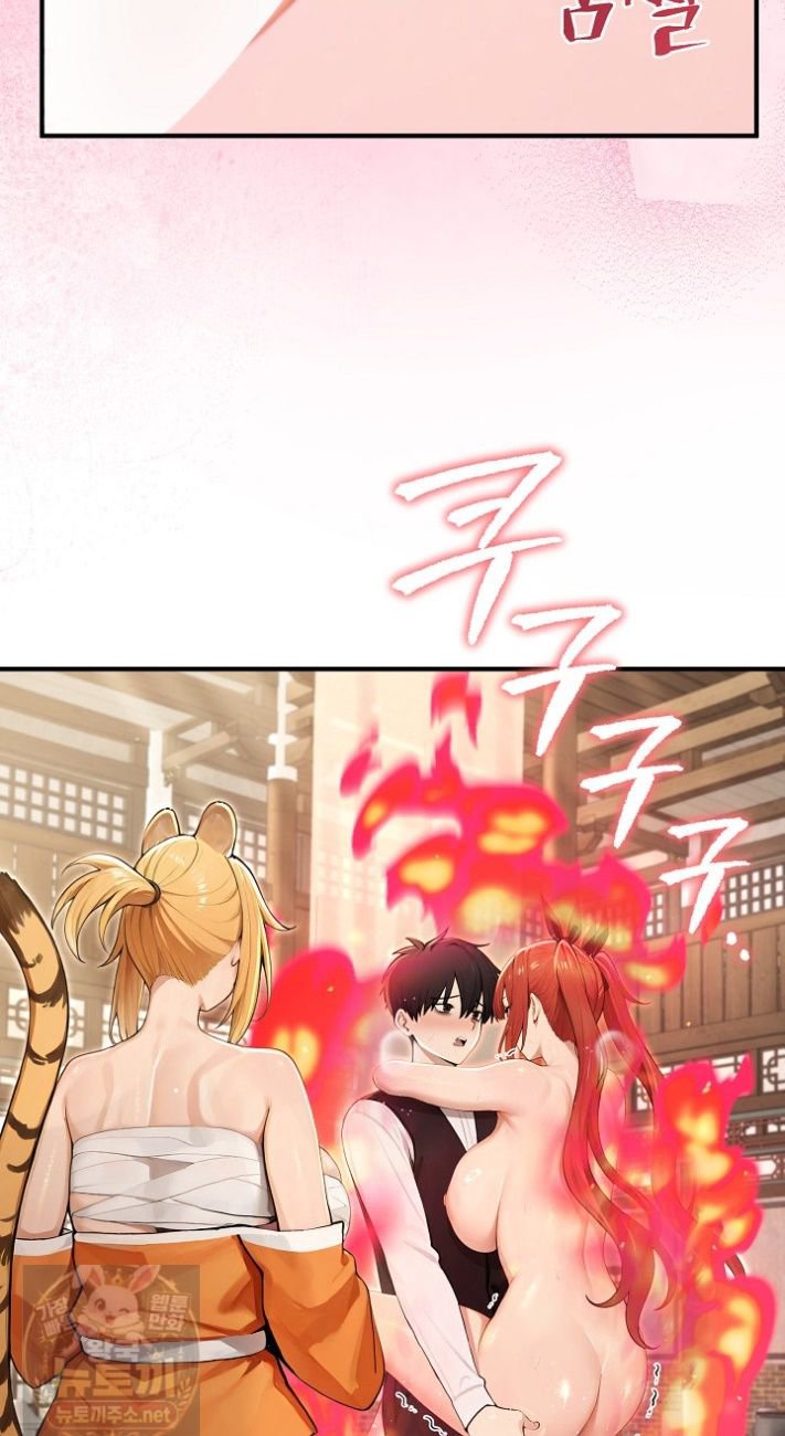 Isekai Dragondick Knight Commander Raw 24