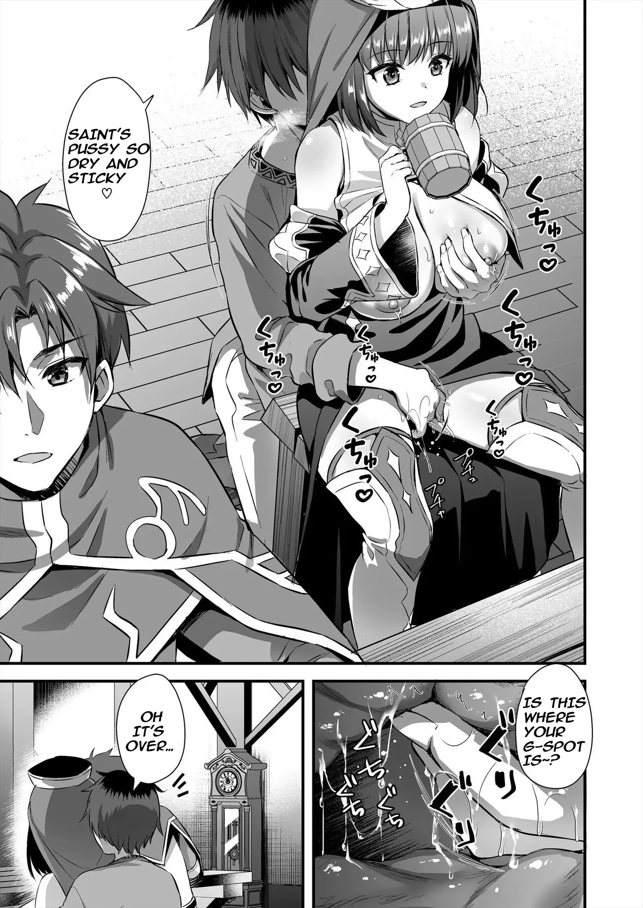 Isekai Elf Hatsujou no Magan 5 ~Jikan Teishi Hen~ 12