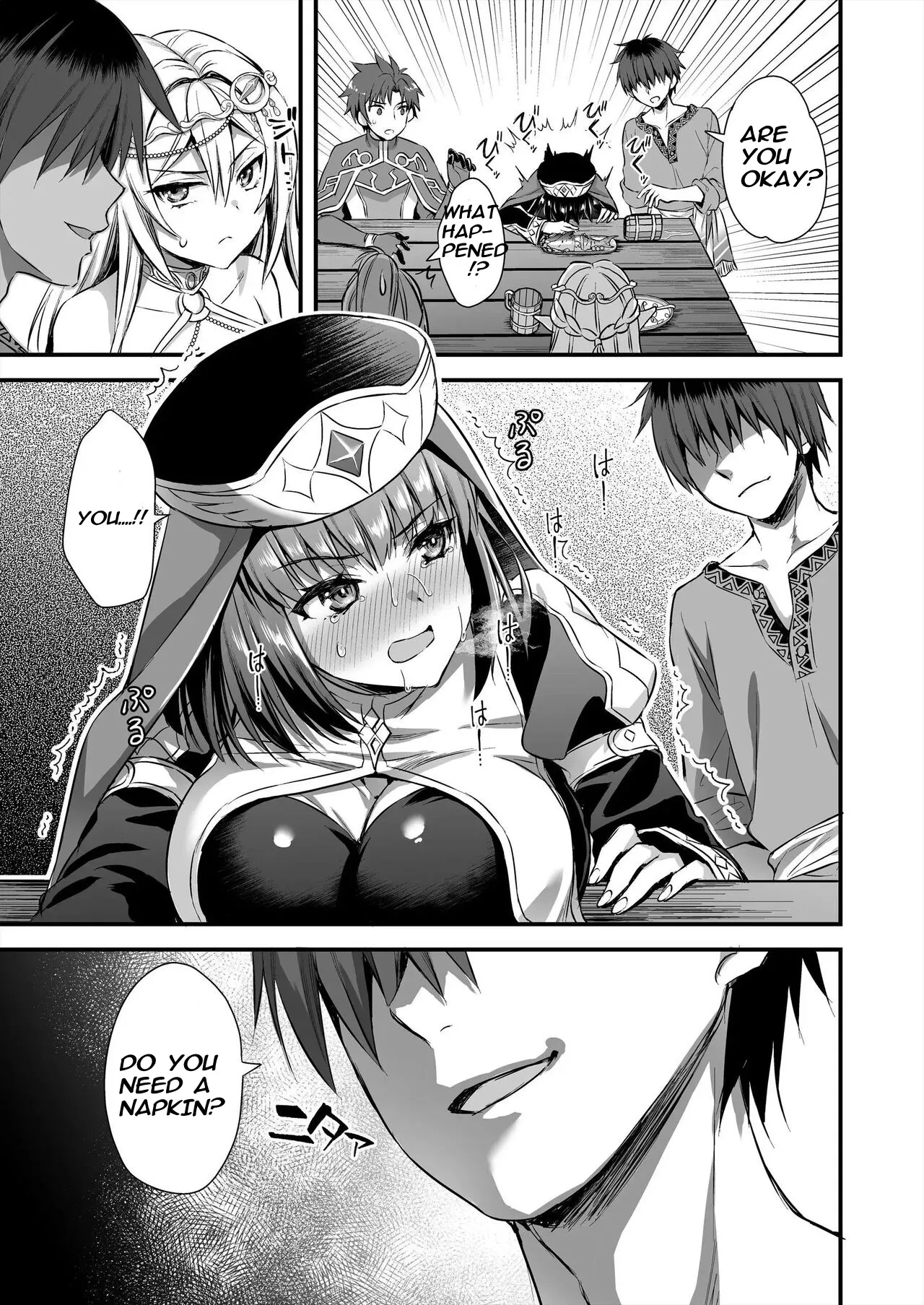 Isekai Elf Hatsujou no Magan 5 ~Jikan Teishi Hen~ 16