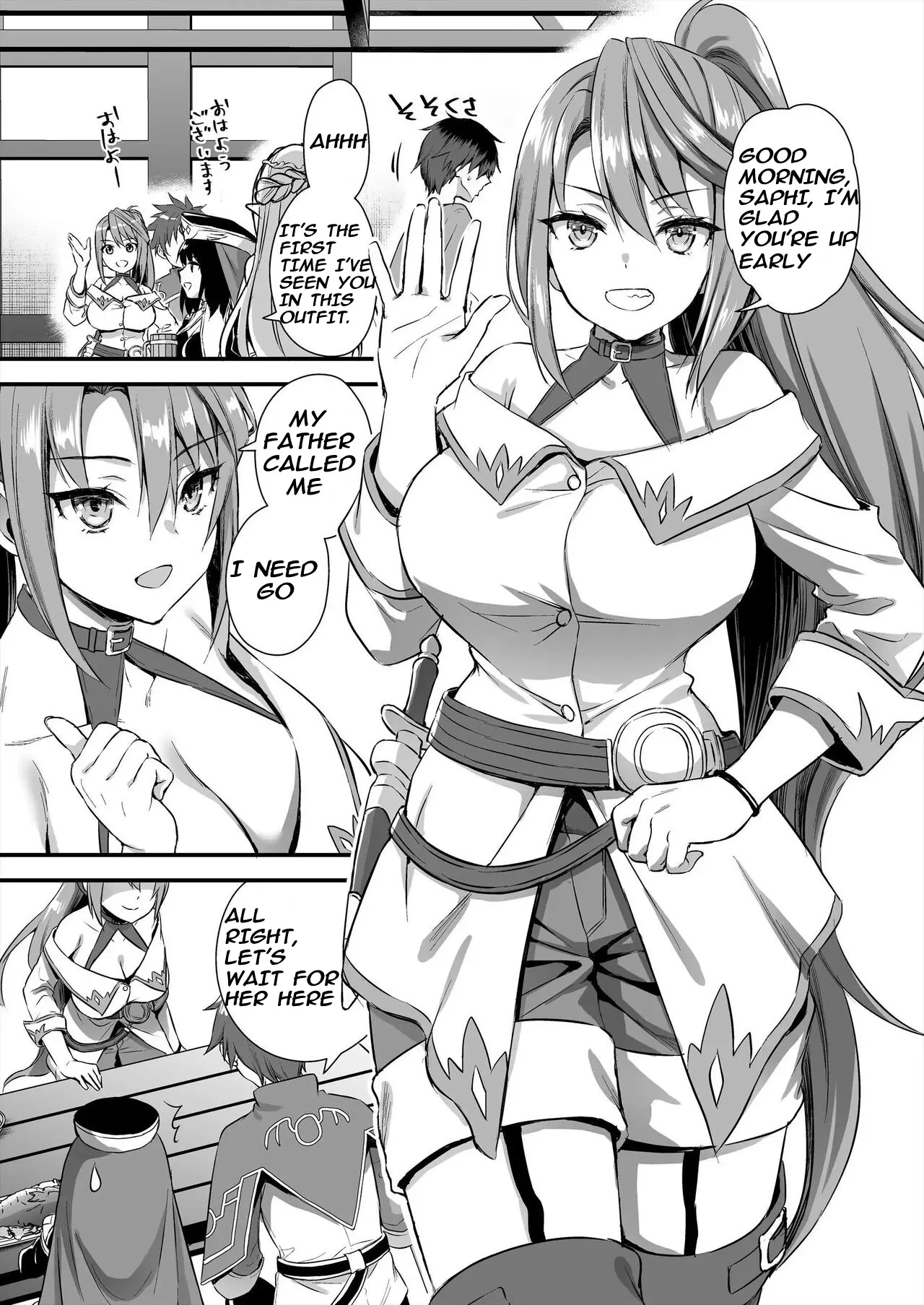 Isekai Elf Hatsujou no Magan 5 ~Jikan Teishi Hen~ 6