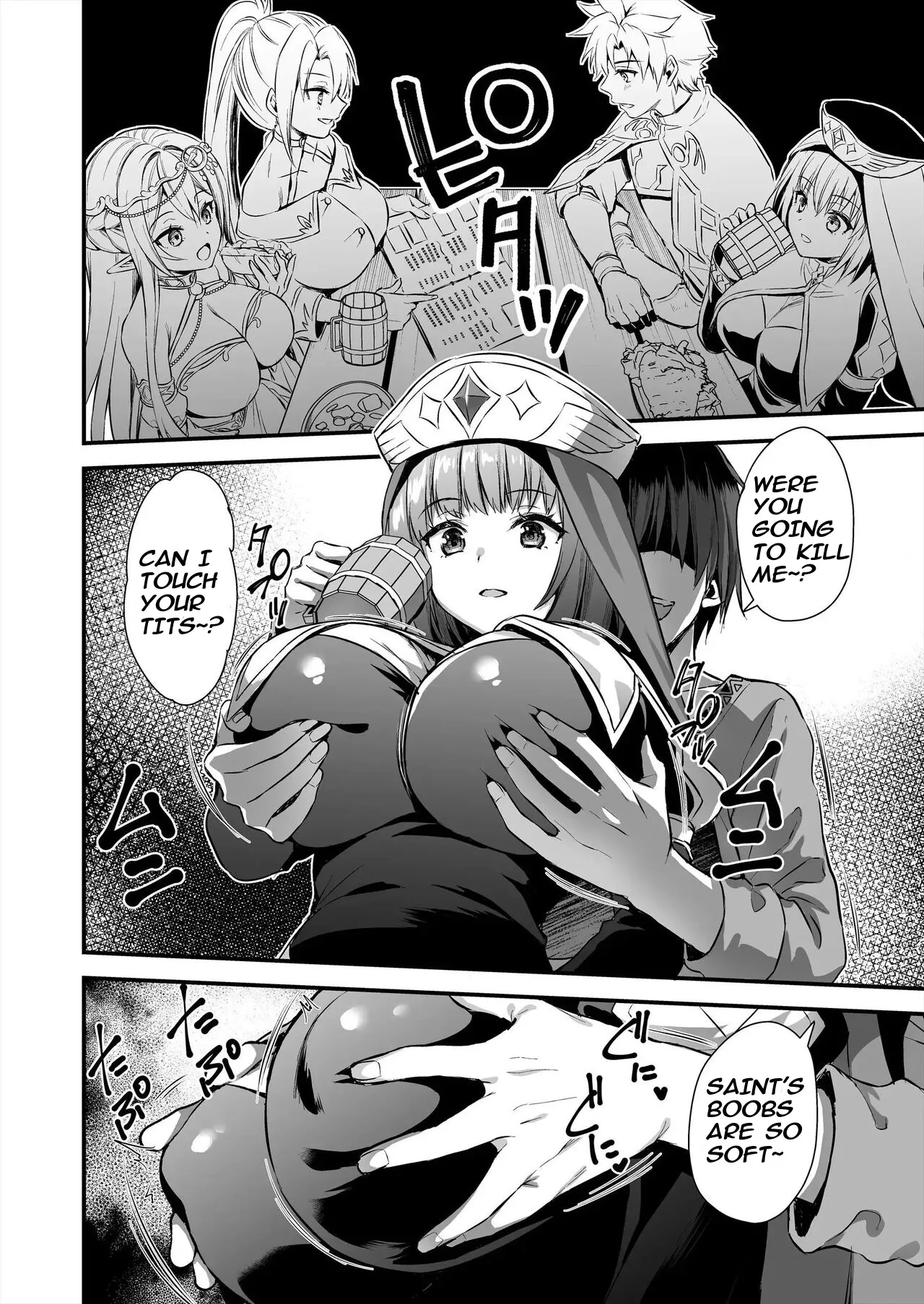 Isekai Elf Hatsujou no Magan 5 ~Jikan Teishi Hen~ 9