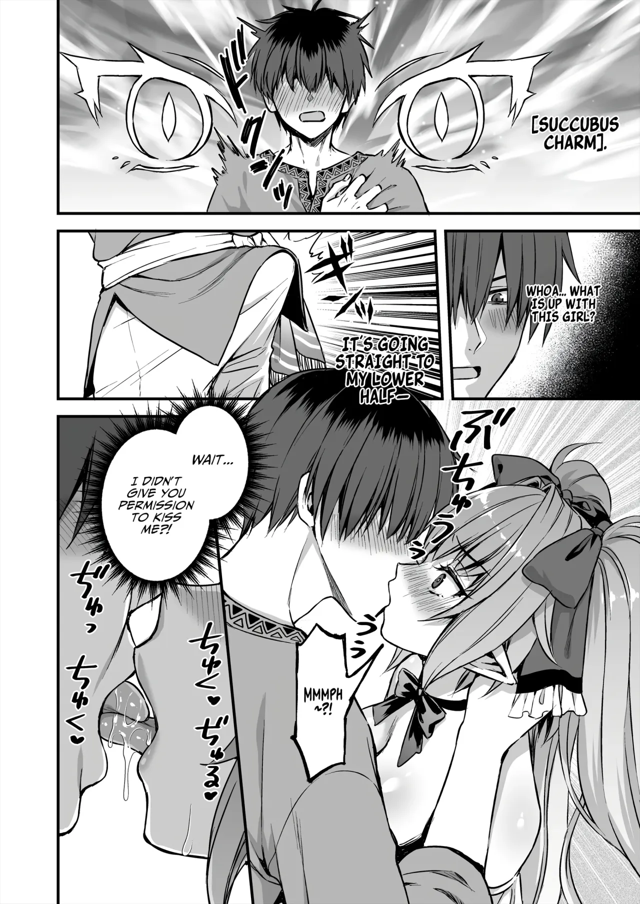Isekai Elf Hatsujou no Magan 8 ~Succubus Netori Hen~ 19
