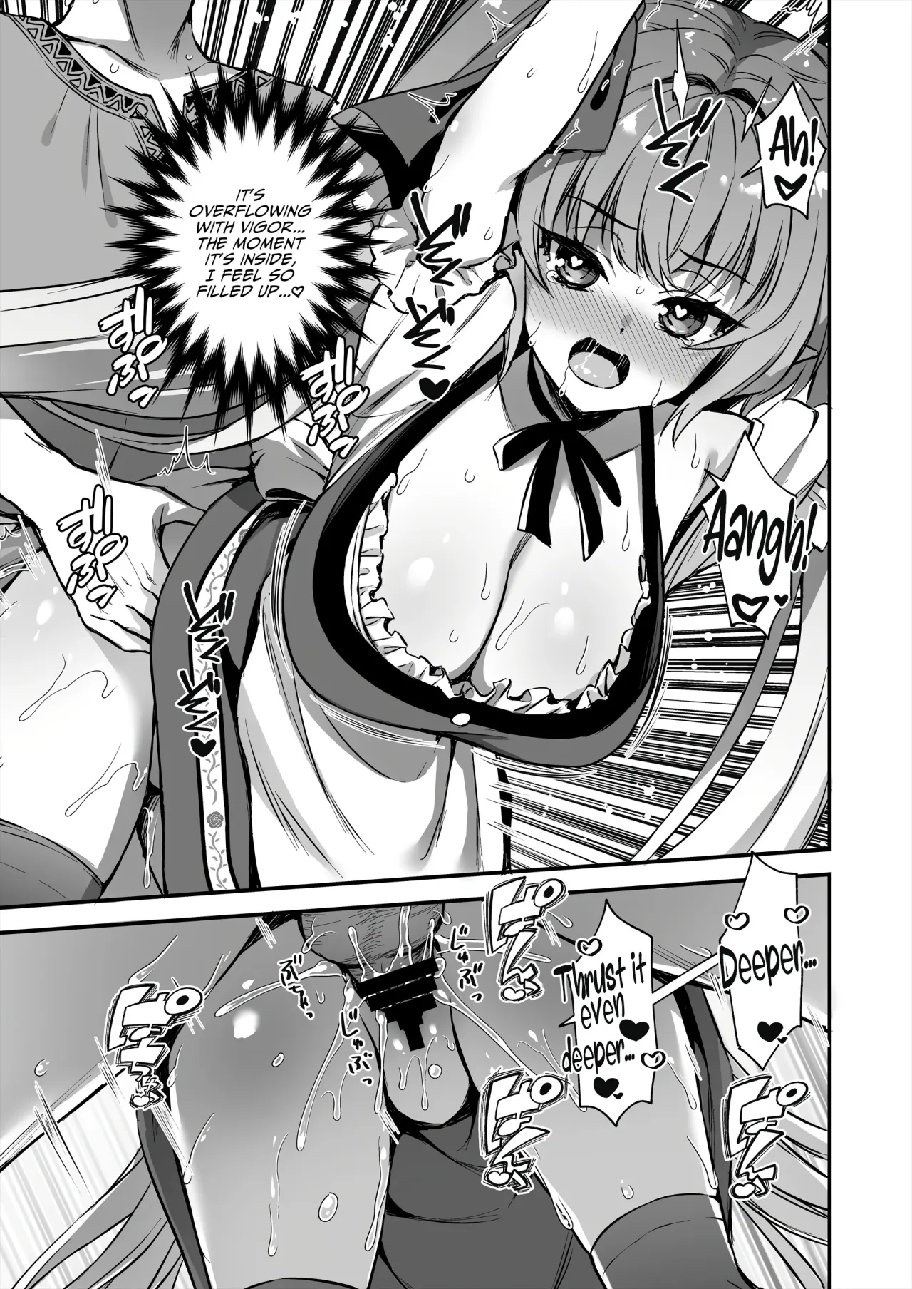 Isekai Elf Hatsujou no Magan 8 ~Succubus Netori Hen~ 24