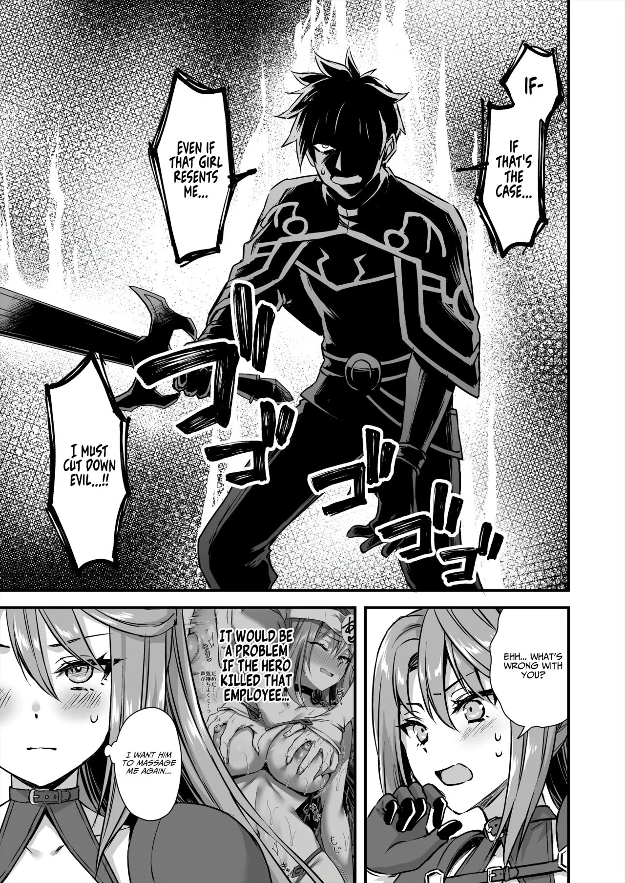 Isekai Elf Hatsujou no Magan 8 ~Succubus Netori Hen~ 30