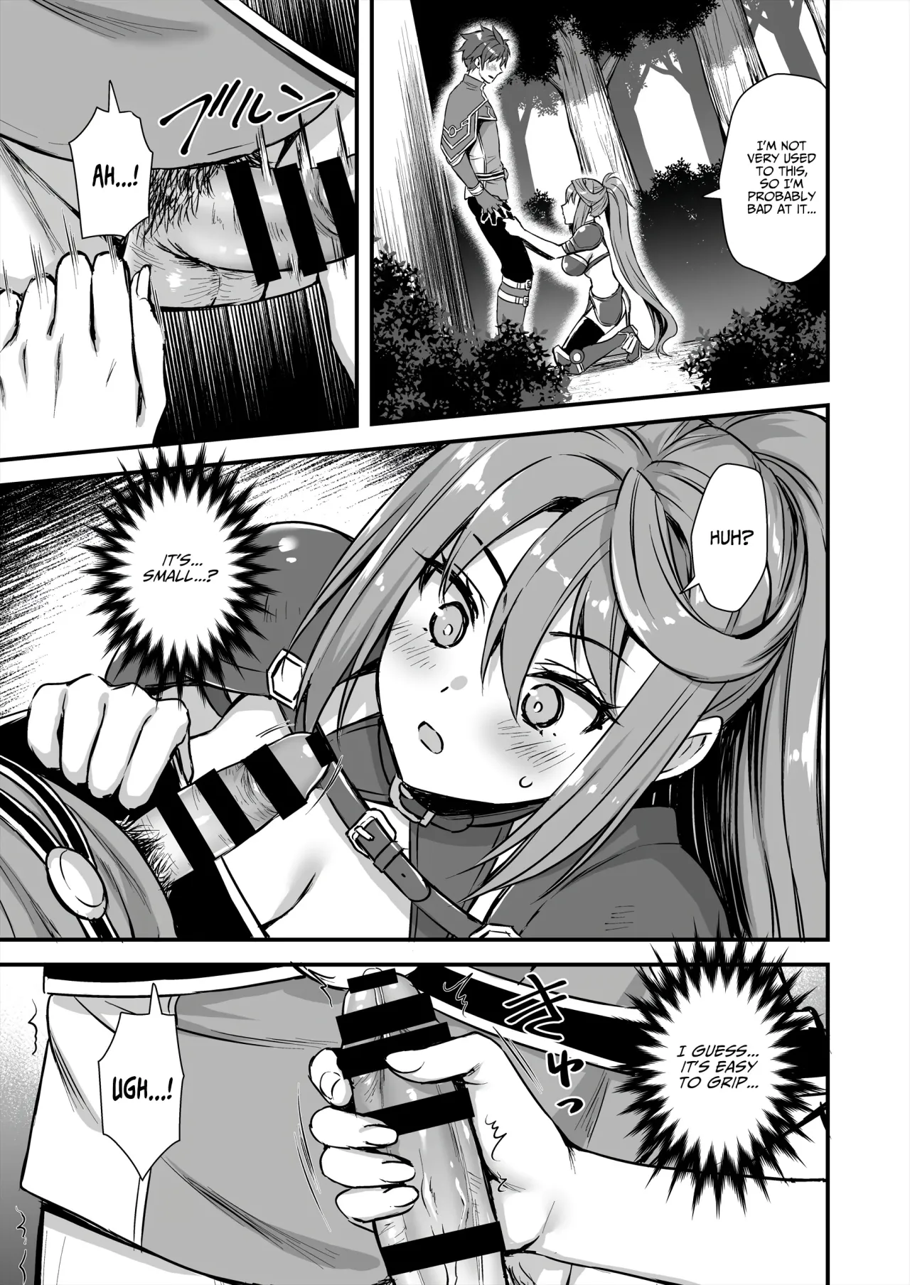 Isekai Elf Hatsujou no Magan 8 ~Succubus Netori Hen~ 32