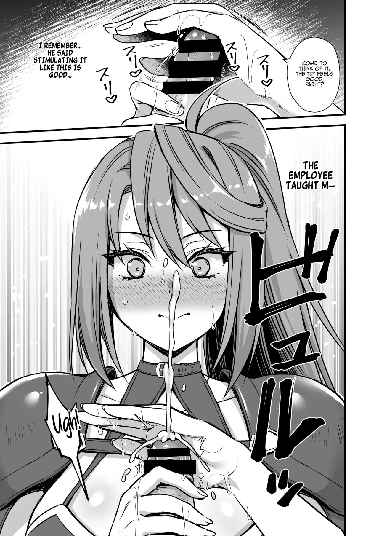 Isekai Elf Hatsujou no Magan 8 ~Succubus Netori Hen~ 34