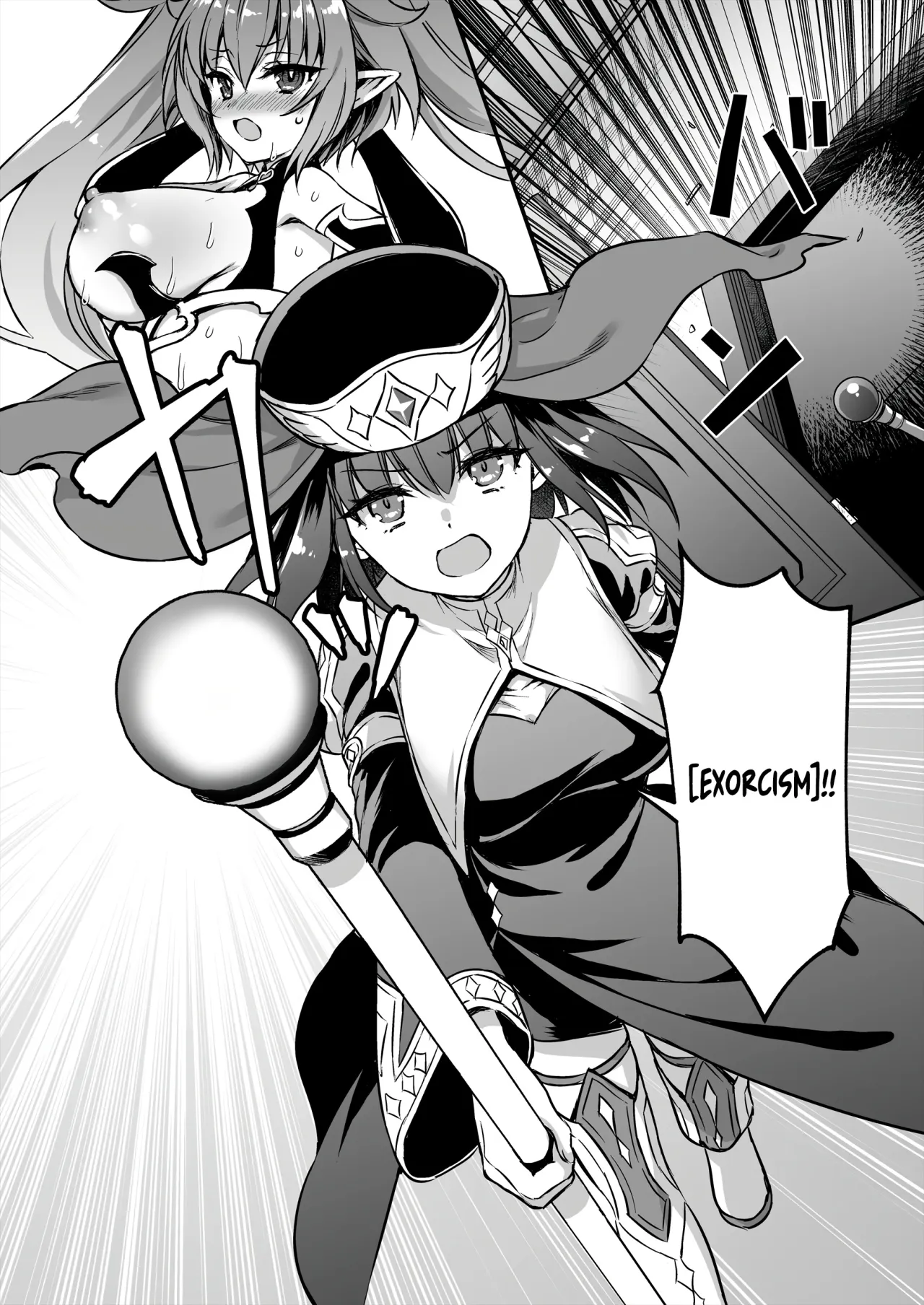 Isekai Elf Hatsujou no Magan 8 ~Succubus Netori Hen~ 45