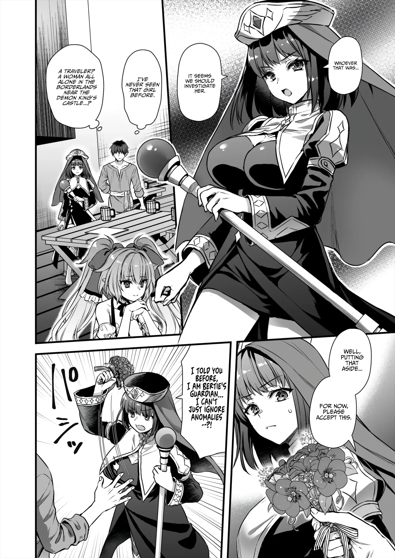 Isekai Elf Hatsujou no Magan 8 ~Succubus Netori Hen~ 9