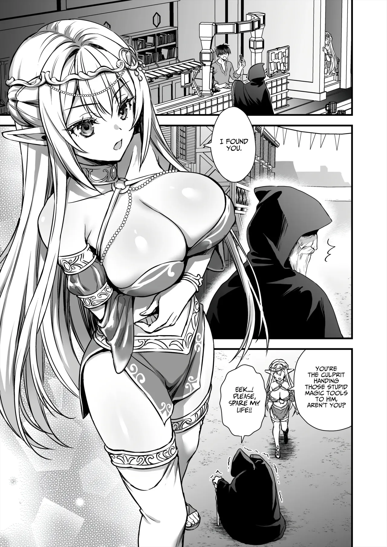 Isekai Elf Hatsujou no Magan 9 ~Maanwa Gohoushi Hen~ 2