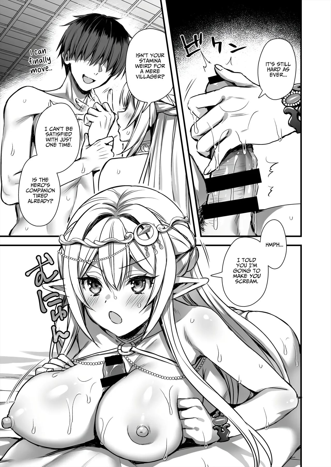 Isekai Elf Hatsujou no Magan 9 ~Maanwa Gohoushi Hen~ 16