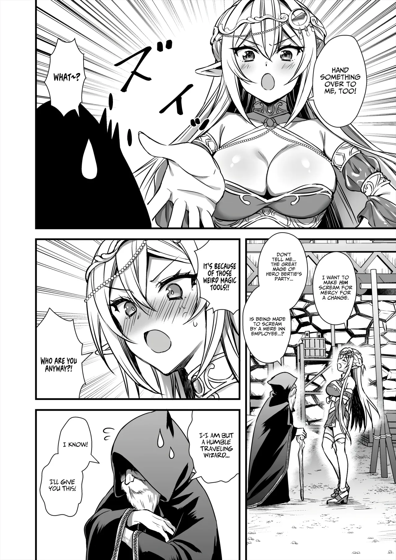 Isekai Elf Hatsujou no Magan 9 ~Maanwa Gohoushi Hen~ 3
