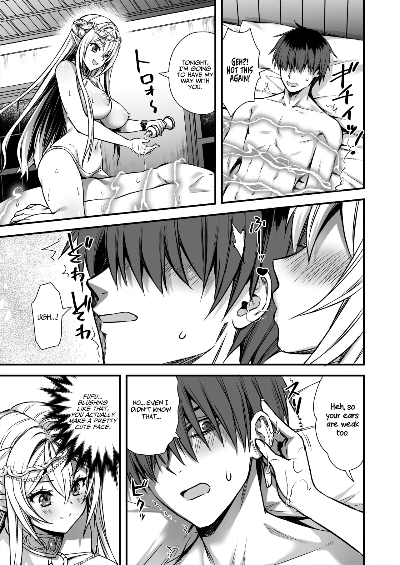 Isekai Elf Hatsujou no Magan 9 ~Maanwa Gohoushi Hen~ 6