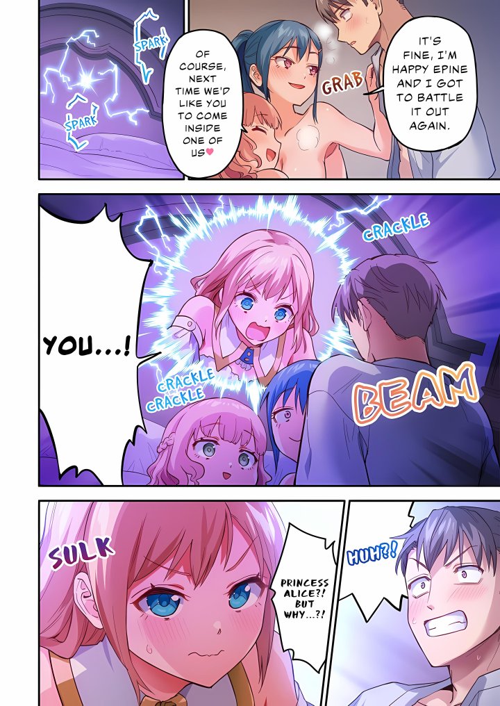 Isekai Glory Hole: It Feels Too Good Inside This Hole! (Uncensored) Chapter 4 - Page 22