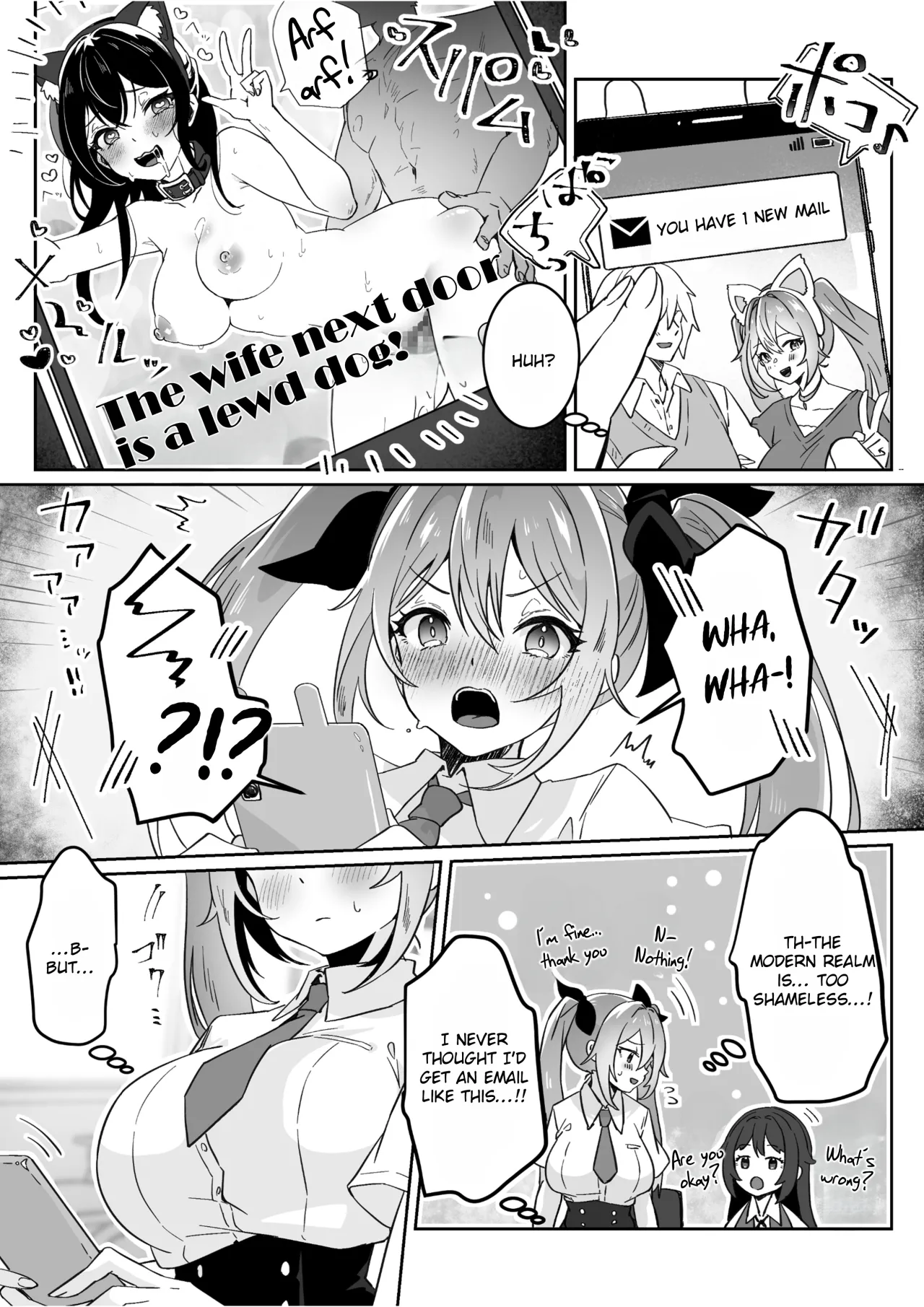 Isekai kara Tensei shita Ore wa Yami no Chikara de Yuusha Party ni Fukushuu suru ~Megami Hen~ 13
