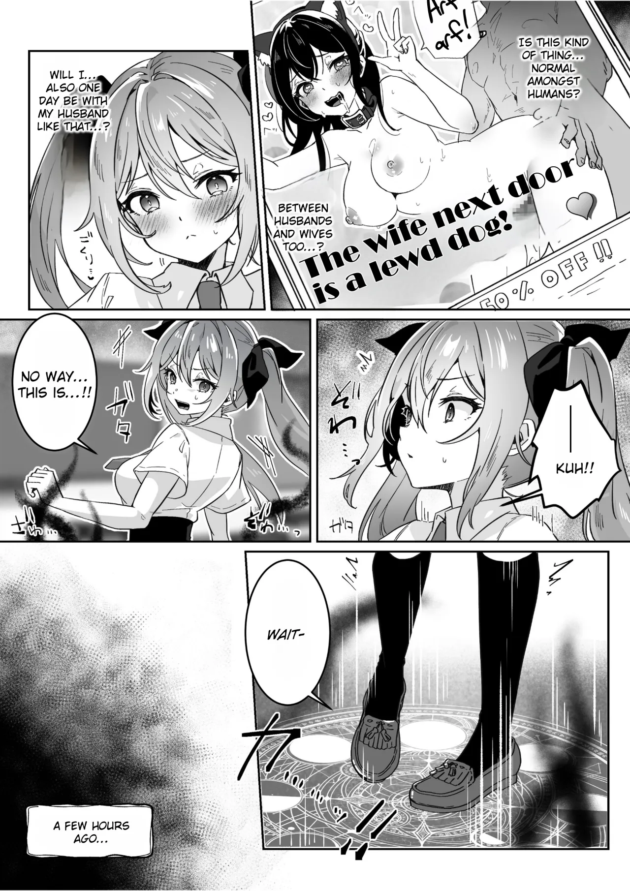 Isekai kara Tensei shita Ore wa Yami no Chikara de Yuusha Party ni Fukushuu suru ~Megami Hen~ 14