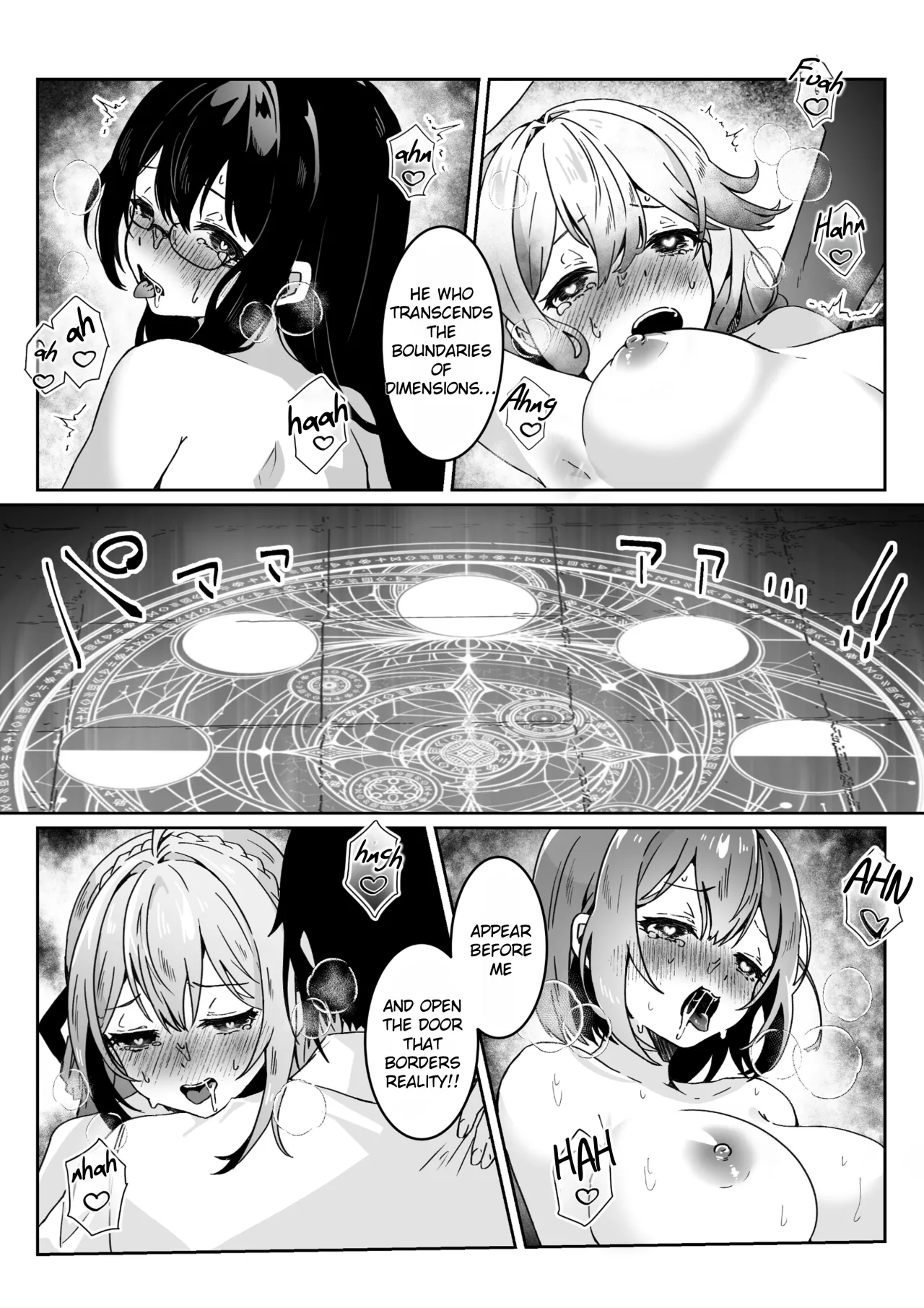 Isekai kara Tensei shita Ore wa Yami no Chikara de Yuusha Party ni Fukushuu suru ~Megami Hen~ 19