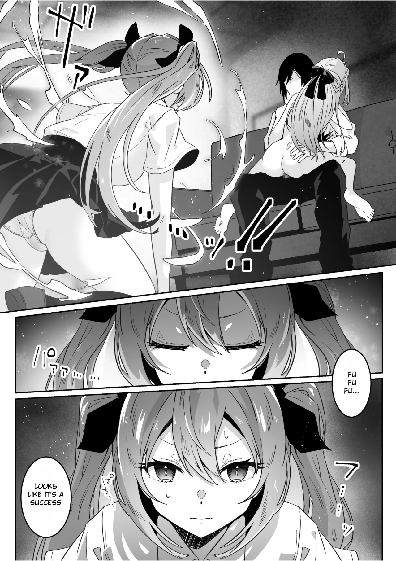 Isekai kara Tensei shita Ore wa Yami no Chikara de Yuusha Party ni Fukushuu suru ~Megami Hen~ 21