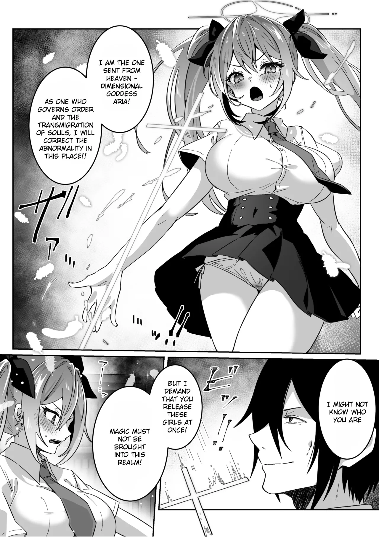 Isekai kara Tensei shita Ore wa Yami no Chikara de Yuusha Party ni Fukushuu suru ~Megami Hen~ 23