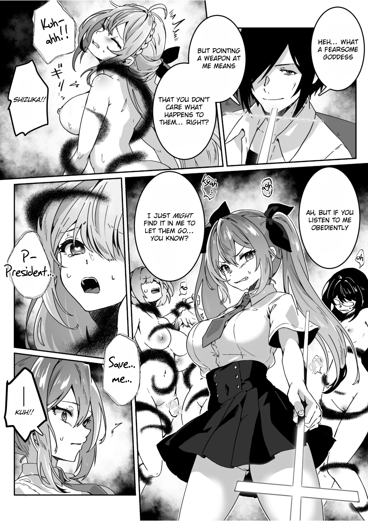 Isekai kara Tensei shita Ore wa Yami no Chikara de Yuusha Party ni Fukushuu suru ~Megami Hen~ 24