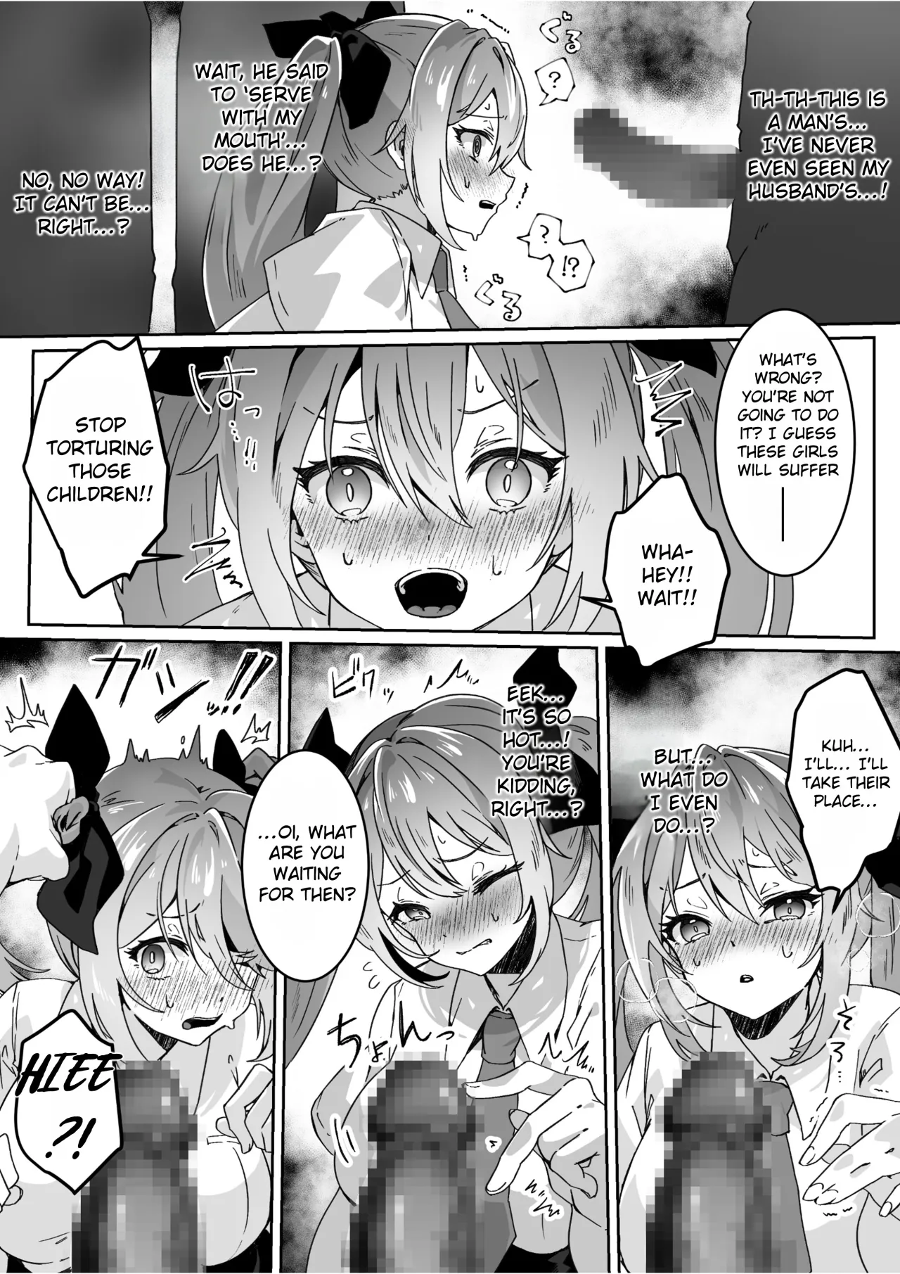 Isekai kara Tensei shita Ore wa Yami no Chikara de Yuusha Party ni Fukushuu suru ~Megami Hen~ 27