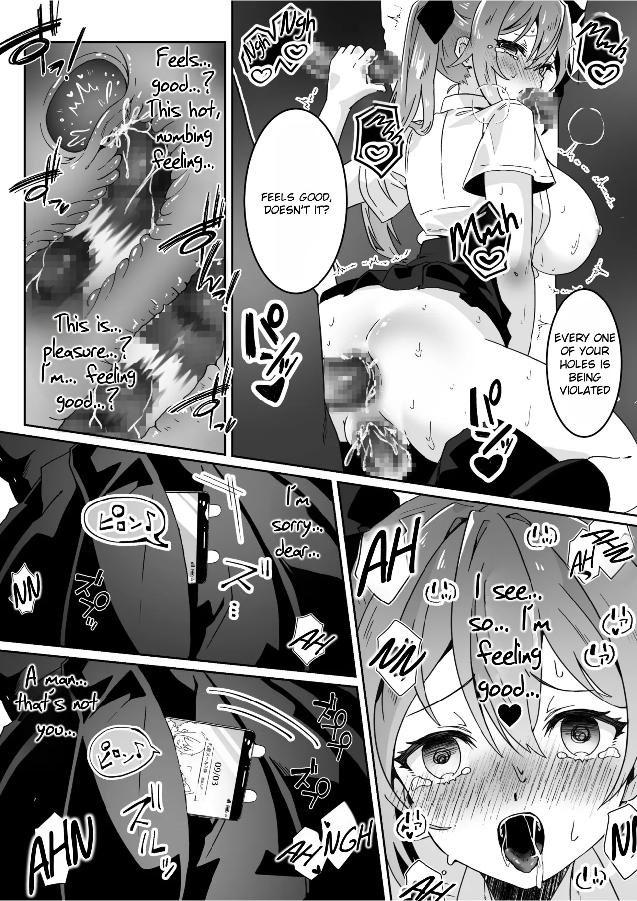 Isekai kara Tensei shita Ore wa Yami no Chikara de Yuusha Party ni Fukushuu suru ~Megami Hen~ 43