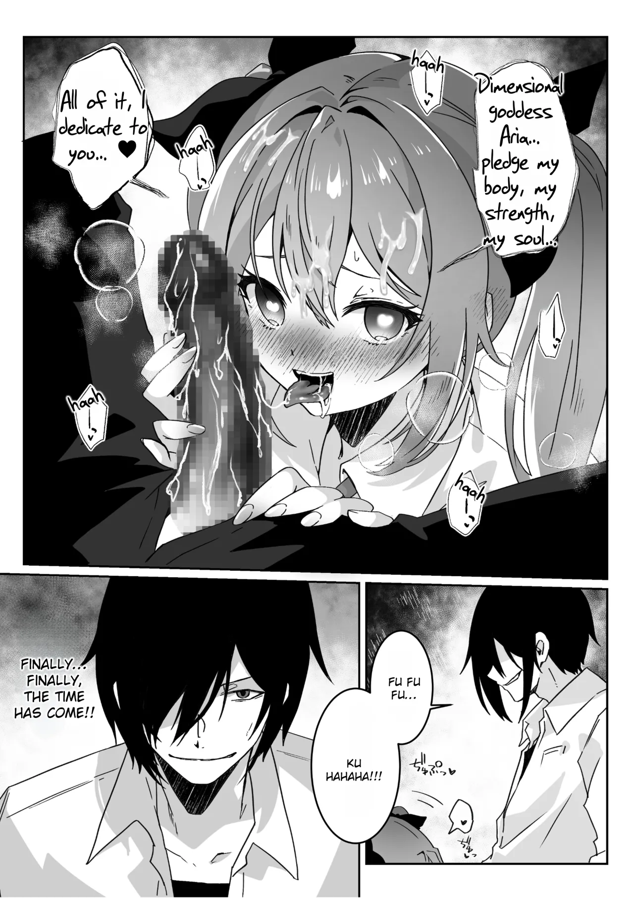 Isekai kara Tensei shita Ore wa Yami no Chikara de Yuusha Party ni Fukushuu suru ~Megami Hen~ 53