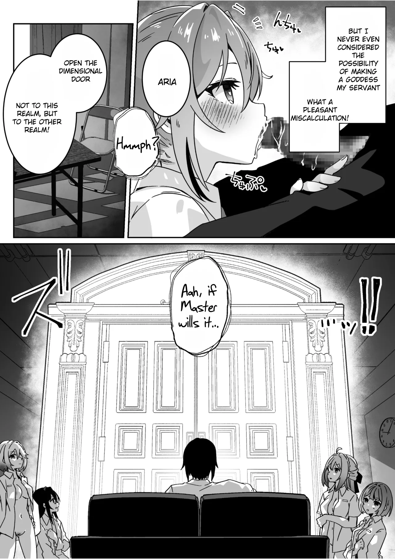 Isekai kara Tensei shita Ore wa Yami no Chikara de Yuusha Party ni Fukushuu suru ~Megami Hen~ 55