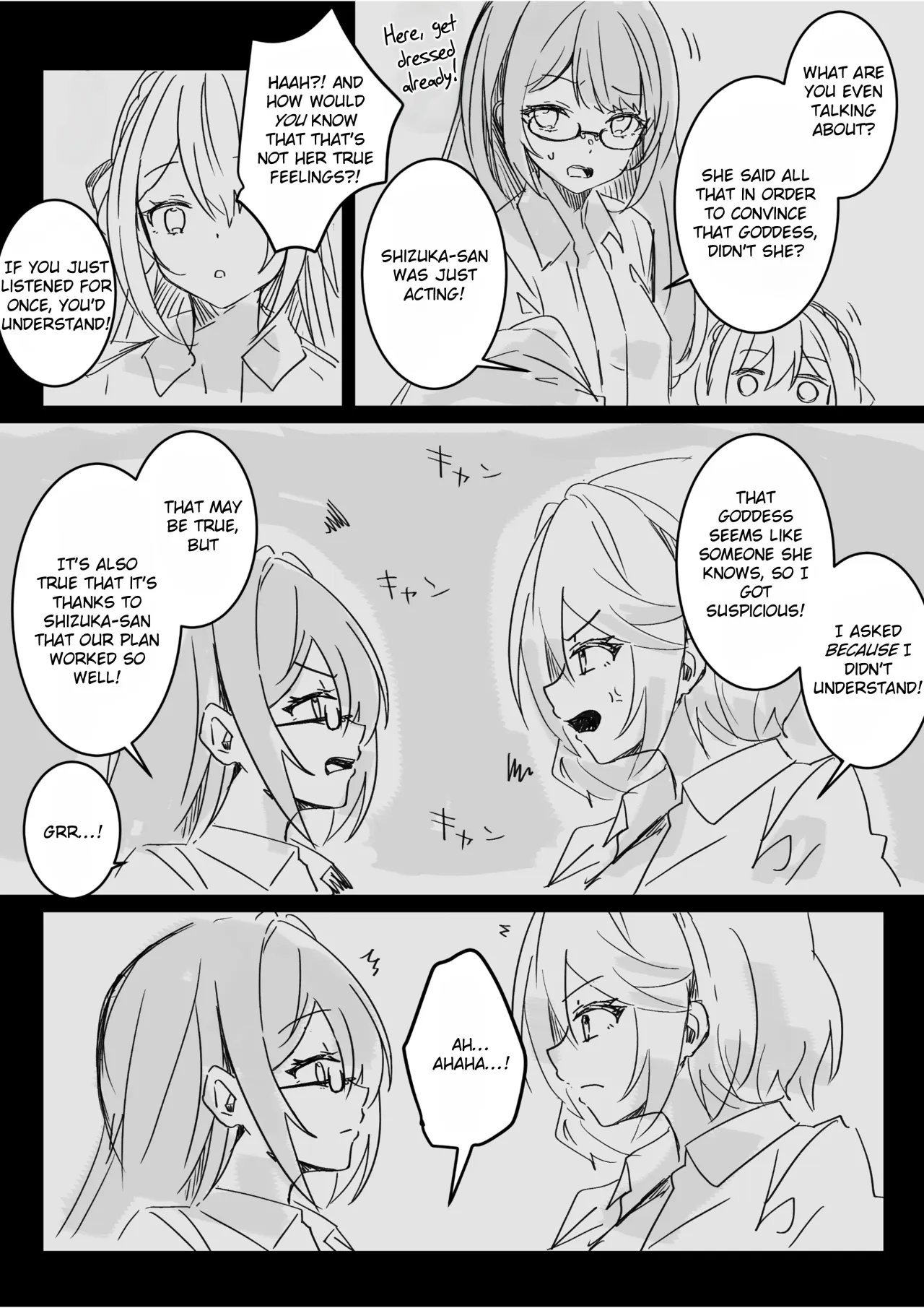 Isekai kara Tensei shita Ore wa Yami no Chikara de Yuusha Party ni Fukushuu suru ~Megami Hen~ 60