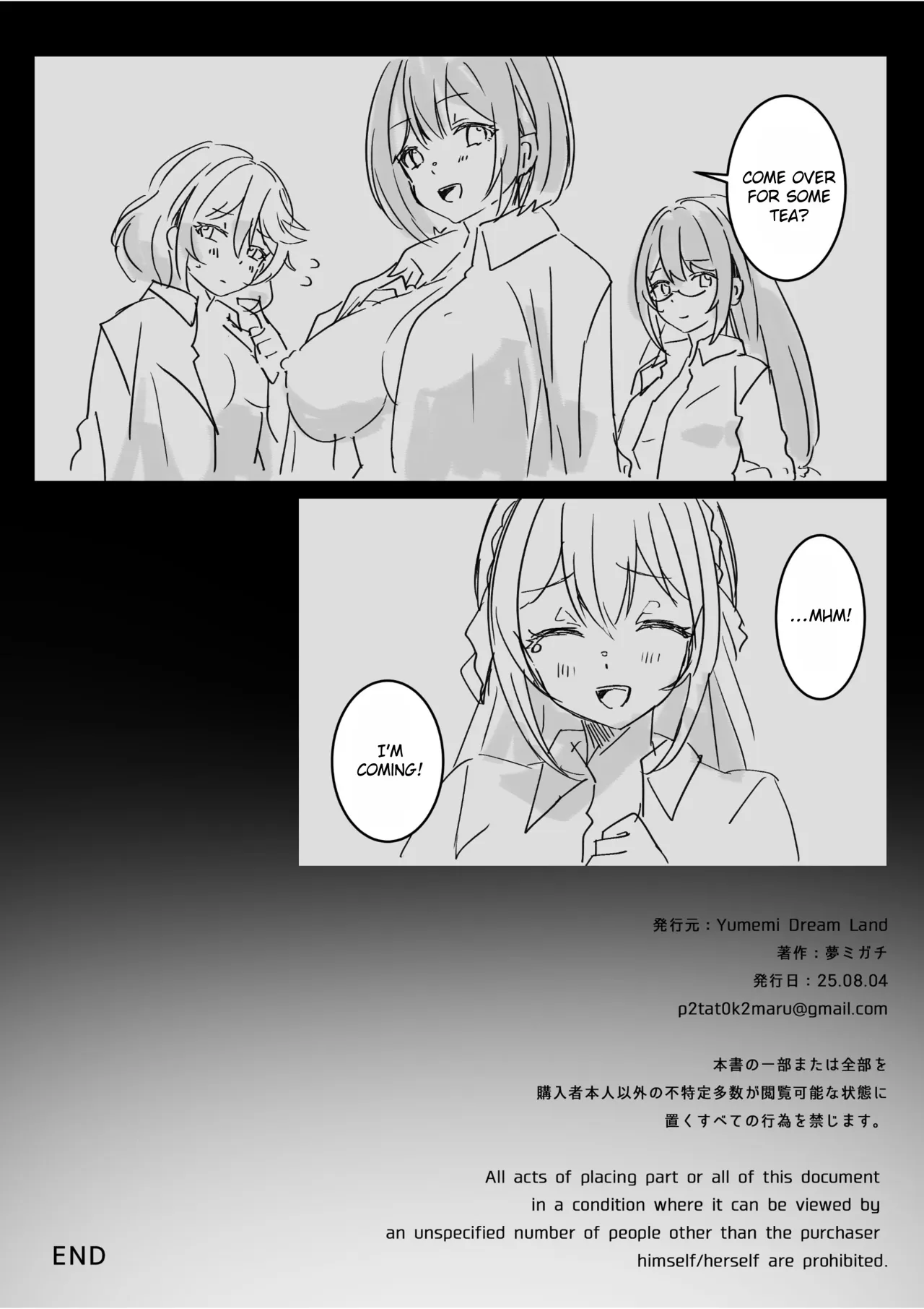 Isekai kara Tensei shita Ore wa Yami no Chikara de Yuusha Party ni Fukushuu suru ~Megami Hen~ 63