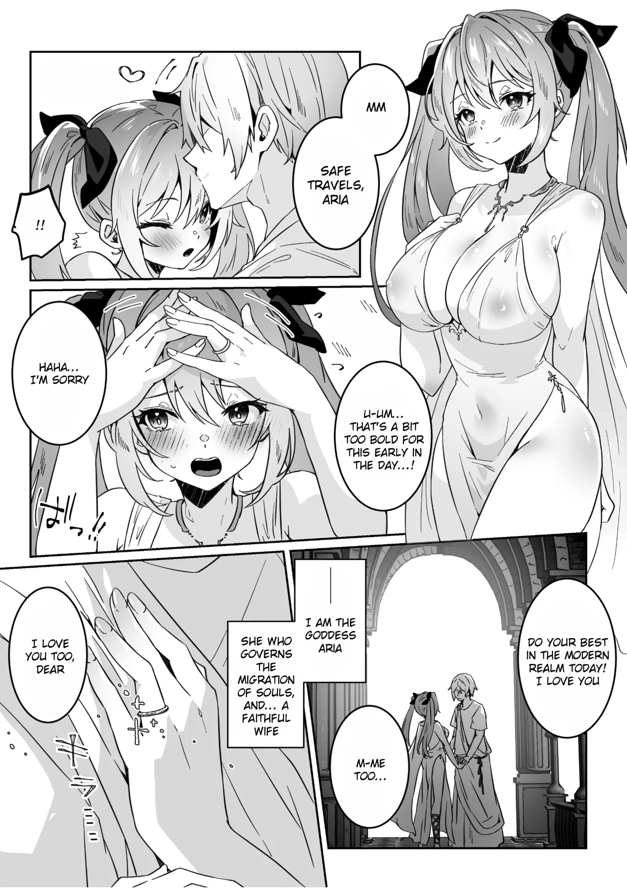 Isekai kara Tensei shita Ore wa Yami no Chikara de Yuusha Party ni Fukushuu suru ~Megami Hen~ 10