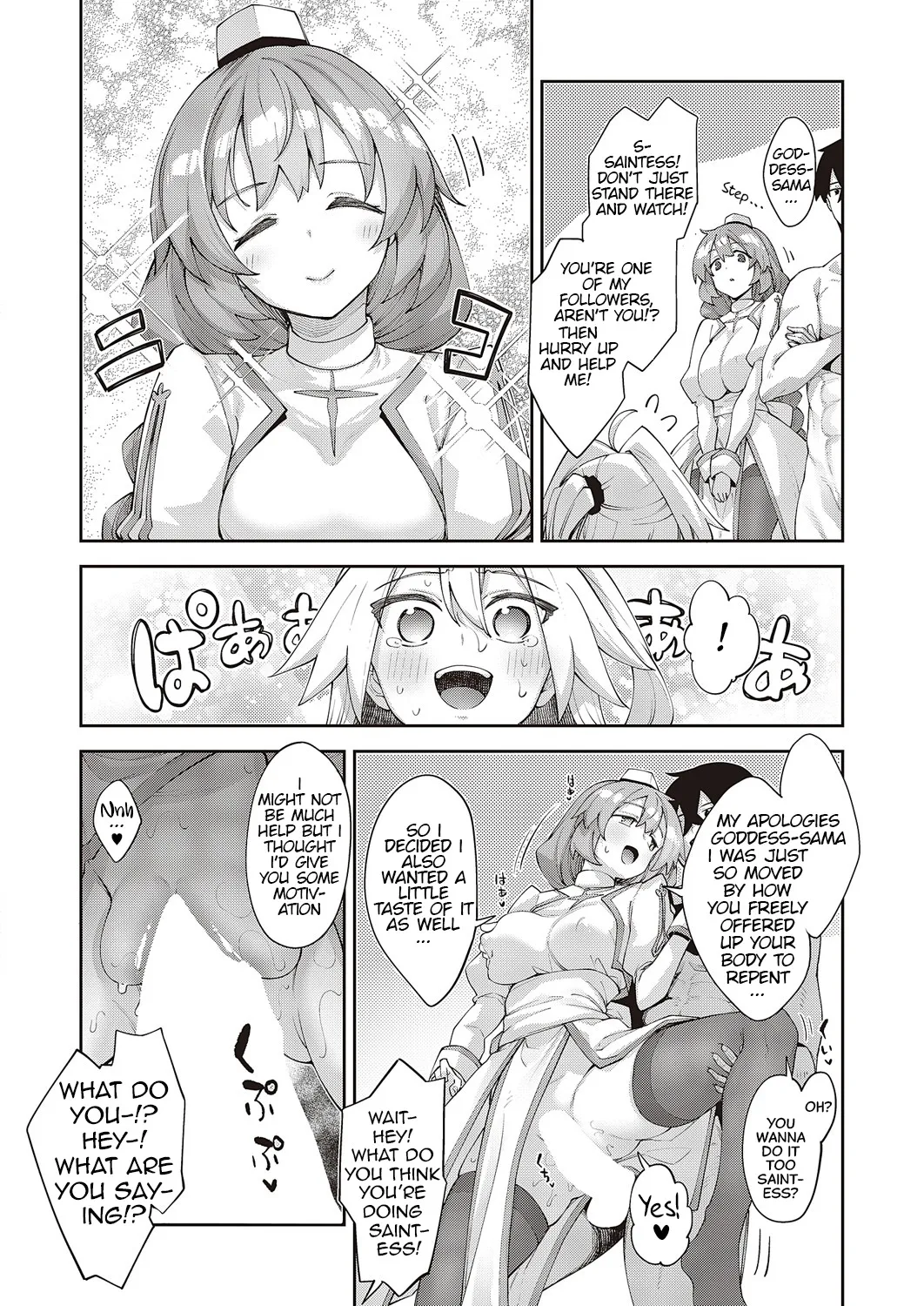 Isekai Kita node Sukebe Skill de Zenryoku Ouka Shiyou to Omou Cum.12 16