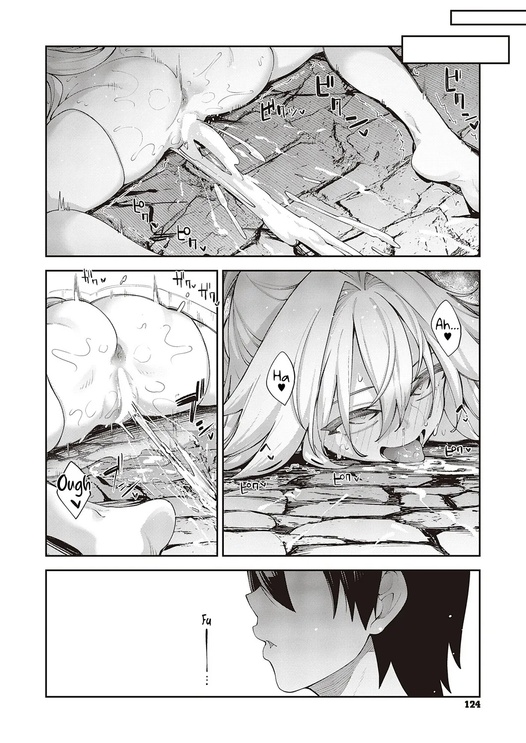 Isekai Kita node Sukebe Skill de Zenryoku Ouka Shiyou to Omou Cum.12 23