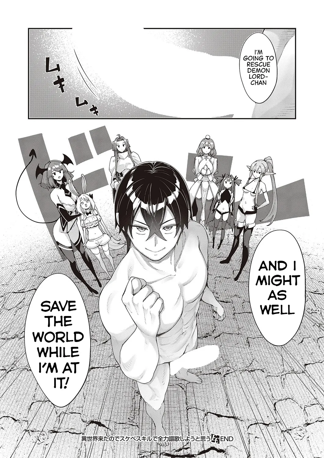 Isekai Kita node Sukebe Skill de Zenryoku Ouka Shiyou to Omou Cum.12 28