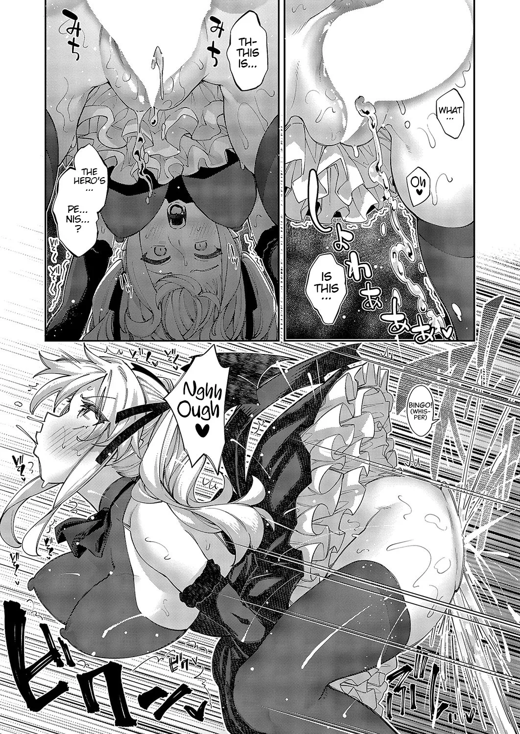 Isekai Kita node Sukebe Skill de Zenryoku Ouka Shiyou to Omou Cum.13 11