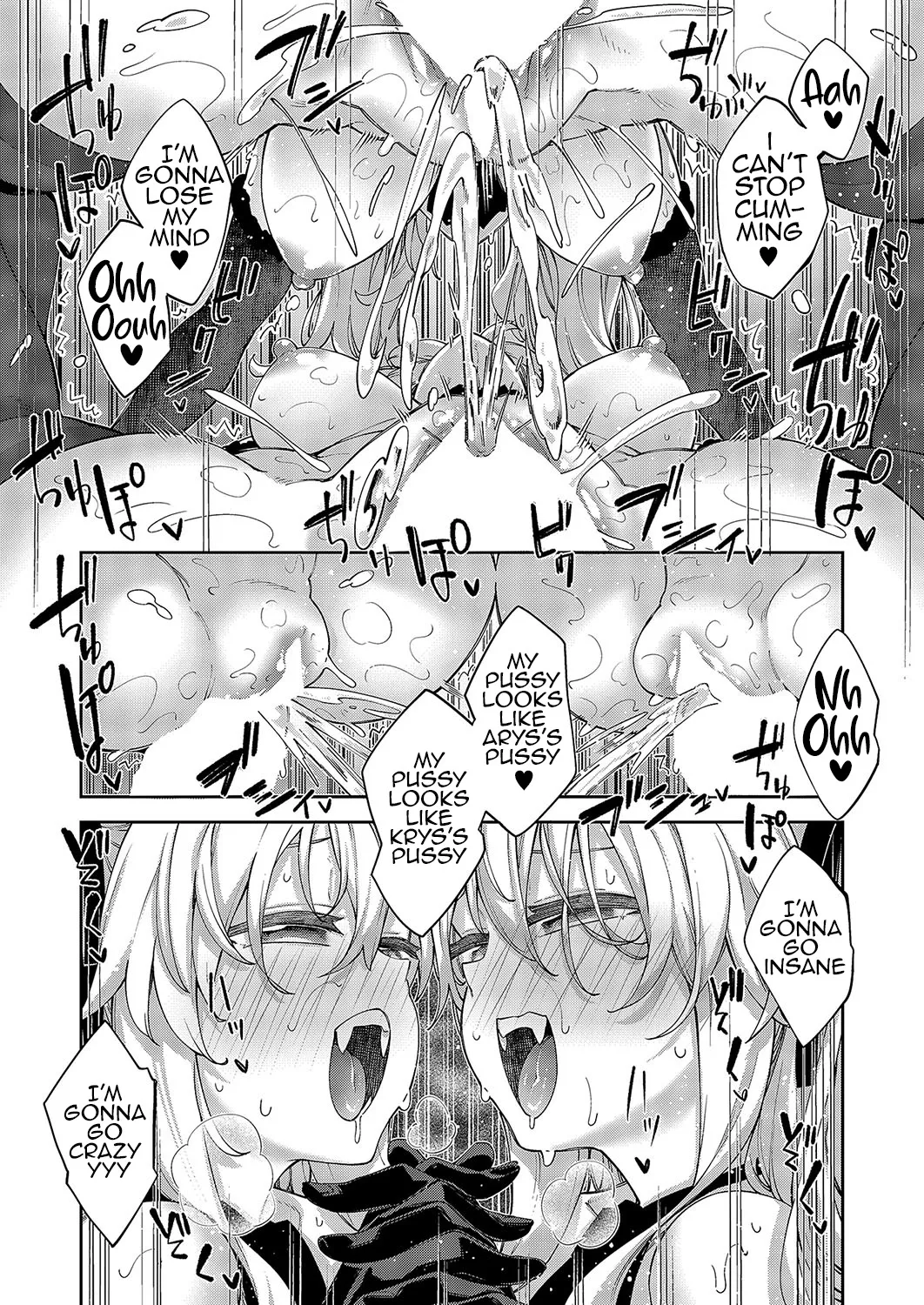 Isekai Kita node Sukebe Skill de Zenryoku Ouka Shiyou to Omou Cum.13 22