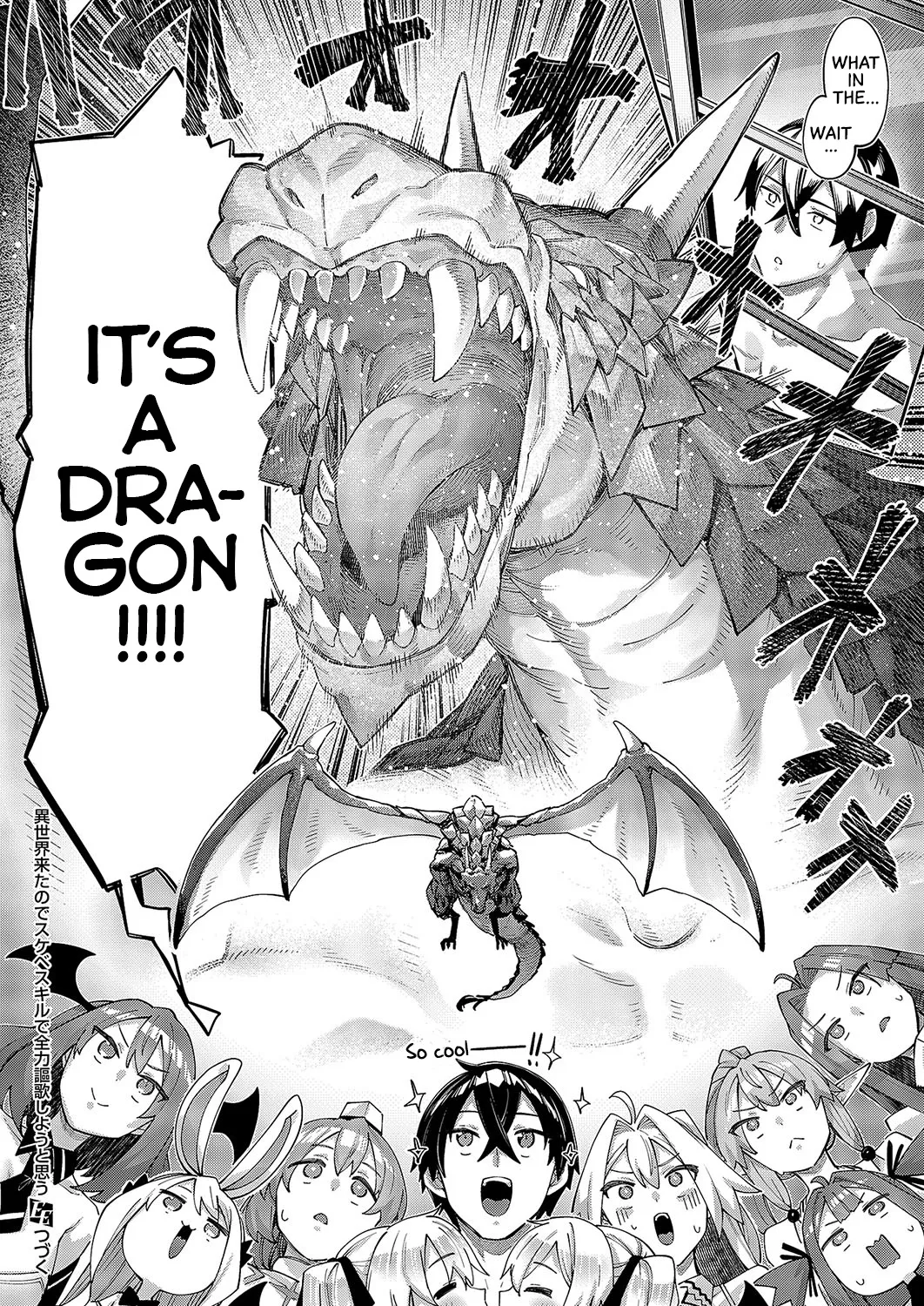 Isekai Kita node Sukebe Skill de Zenryoku Ouka Shiyou to Omou Cum.13 26